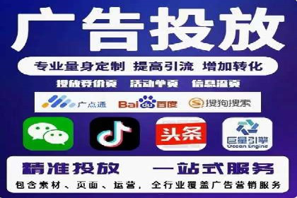 快手信息流广告如何助力品牌增长？看这些案例！