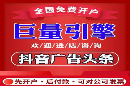 信息流平台案例分析：用户互动新趋势